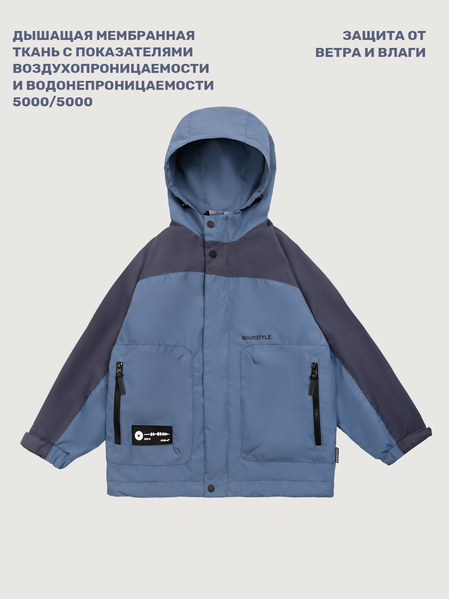 Ветровка NIKASTYLE 4л4925 джинс - фото 6