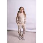 Костюм Sahera Rahmani