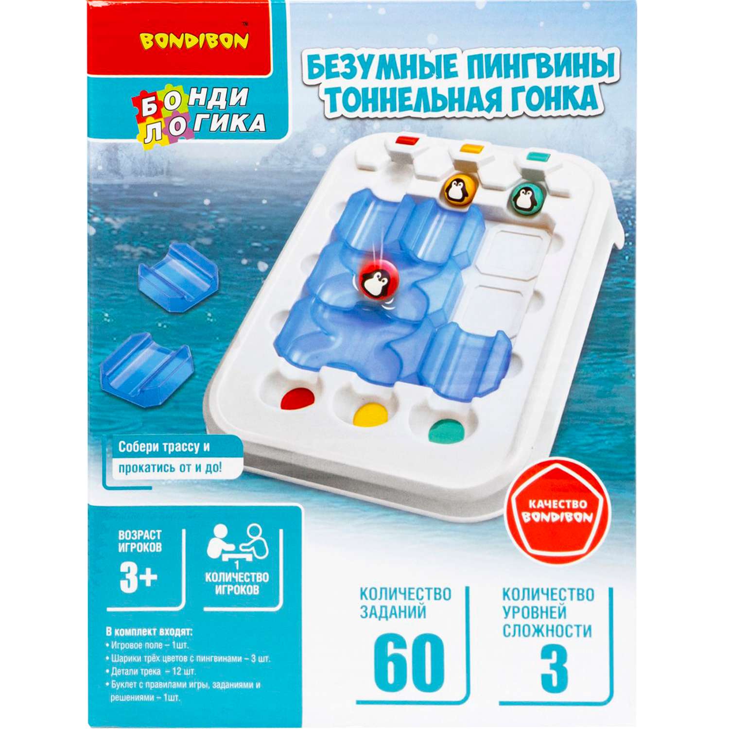 Настольная игра Bondibon Безумные пингвины - фото 9