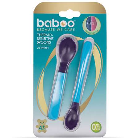 Ложка BABOO 2 шт.