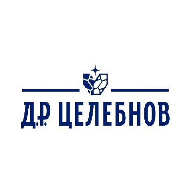 Д.Р.ЦЕЛЕБНОВ
