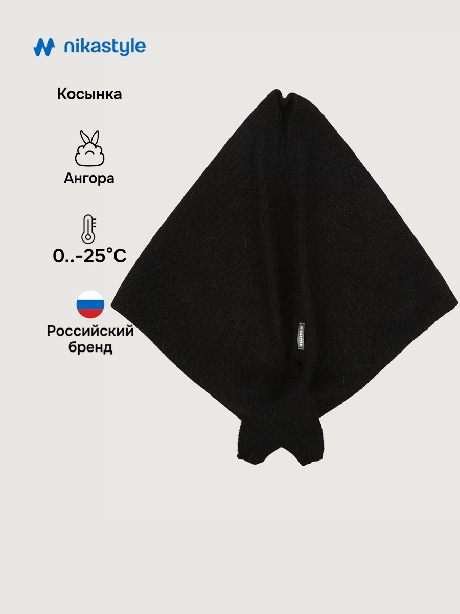 Шарф NIKASTYLE 17з16625 черный - фото 2