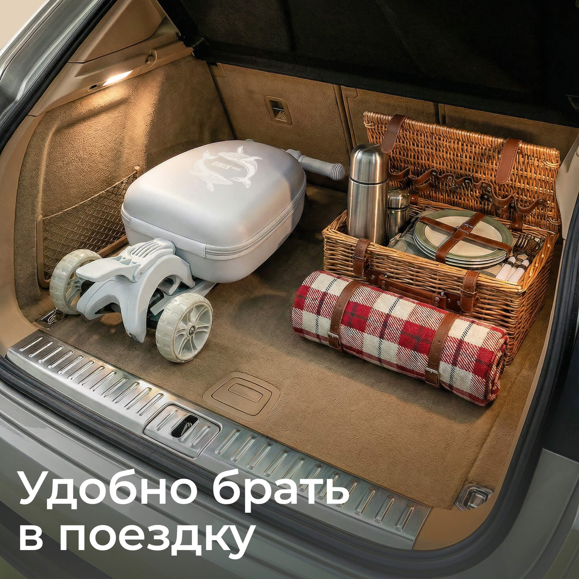 Самокат UNIX Kids трехколесный - фото 14