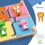 Настольная игра Djeco Лабиринт