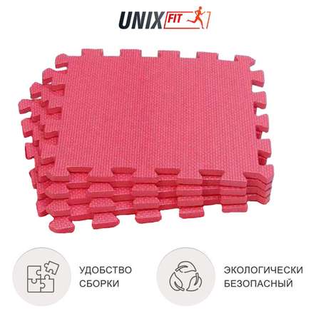 Мат-пазл UNIX Fit 30 х 30 х 1 см красный 4 шт