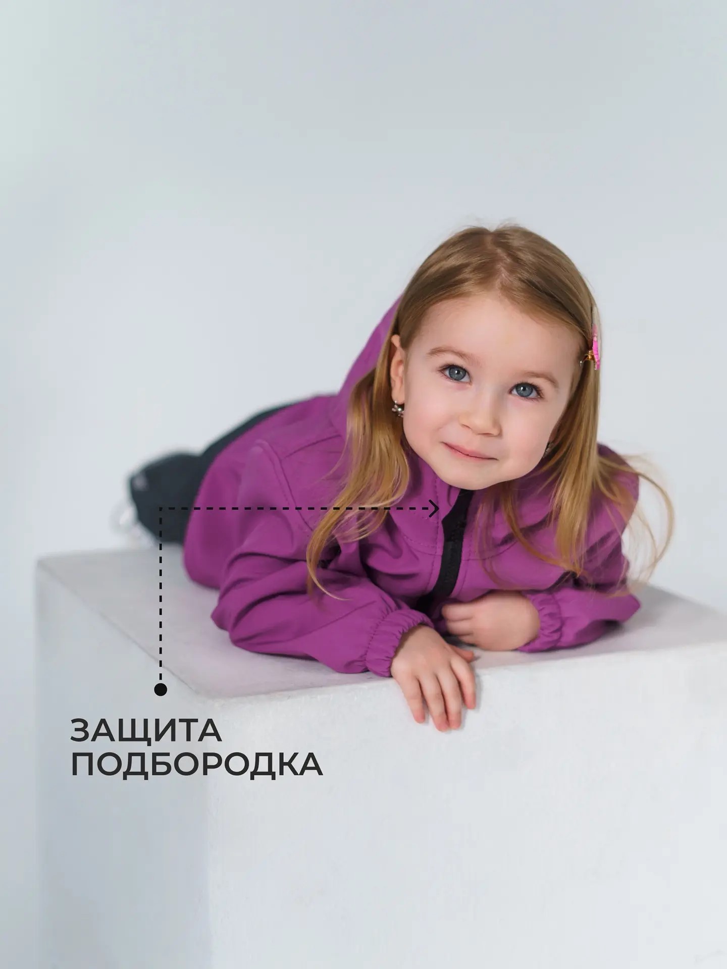 Куртка Polzcom PZJACKETPURPLE - фото 2