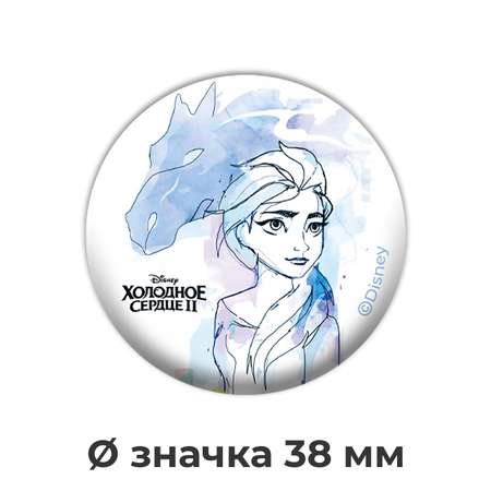 Значок PRIORITY Холодное сердце 4 шт.