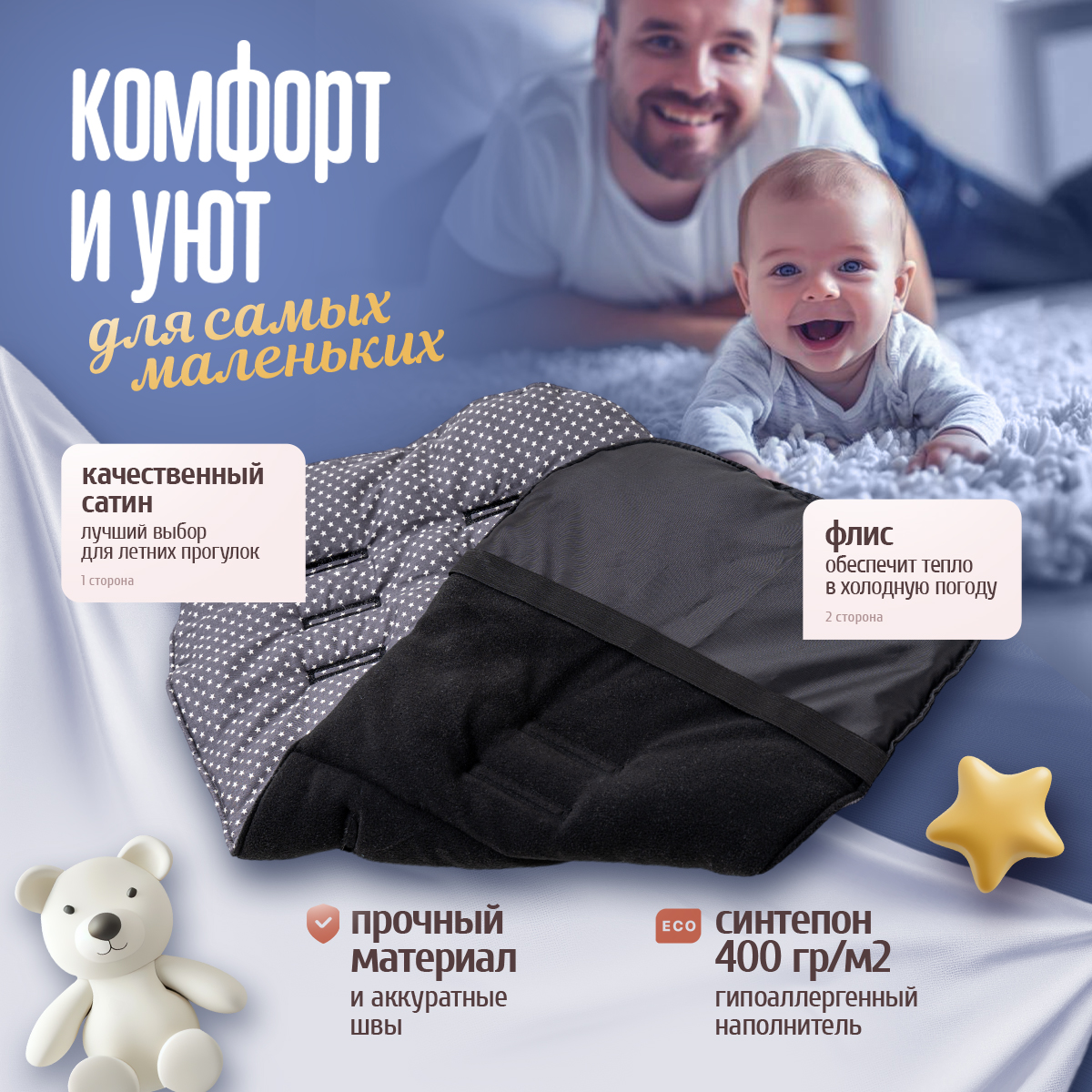 Trottola Т100/темно-серый - фото 3