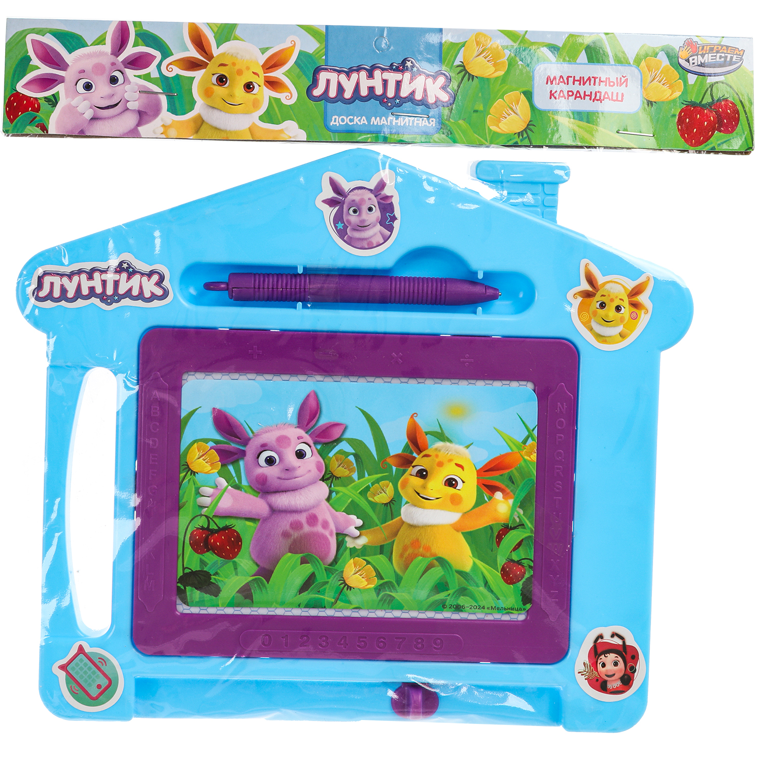 Игрушка Играем вместе подвеска - фото 3