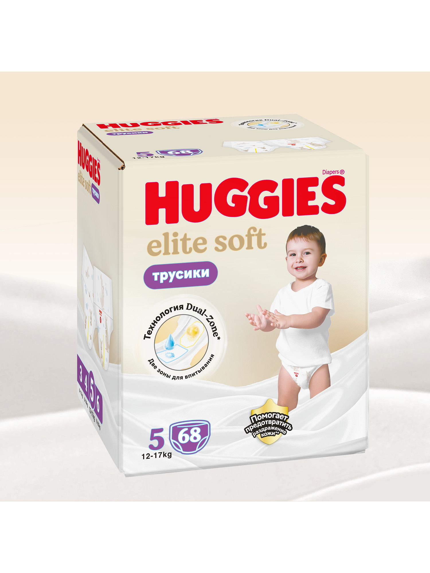 Трусики Huggies Elite Soft 5 (12-17 кг) 68 шт. - фото 2