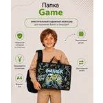 Папка с ручками Erhaft Game А4