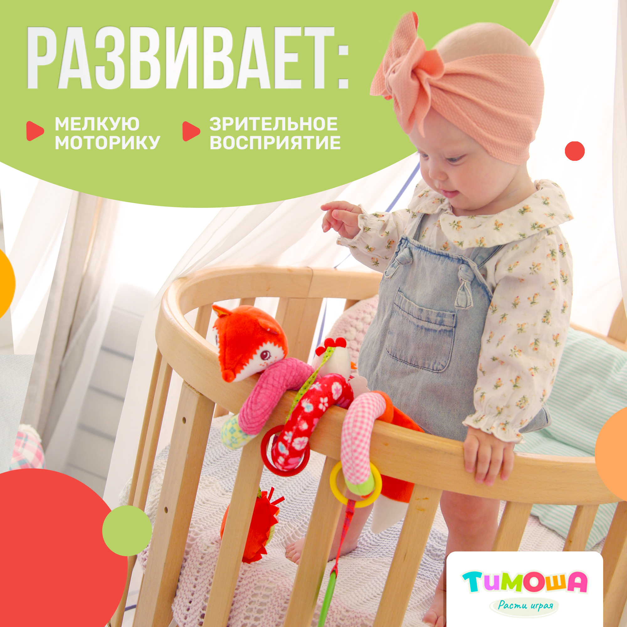Игрушка SHARKTOYS подвеска - фото 7