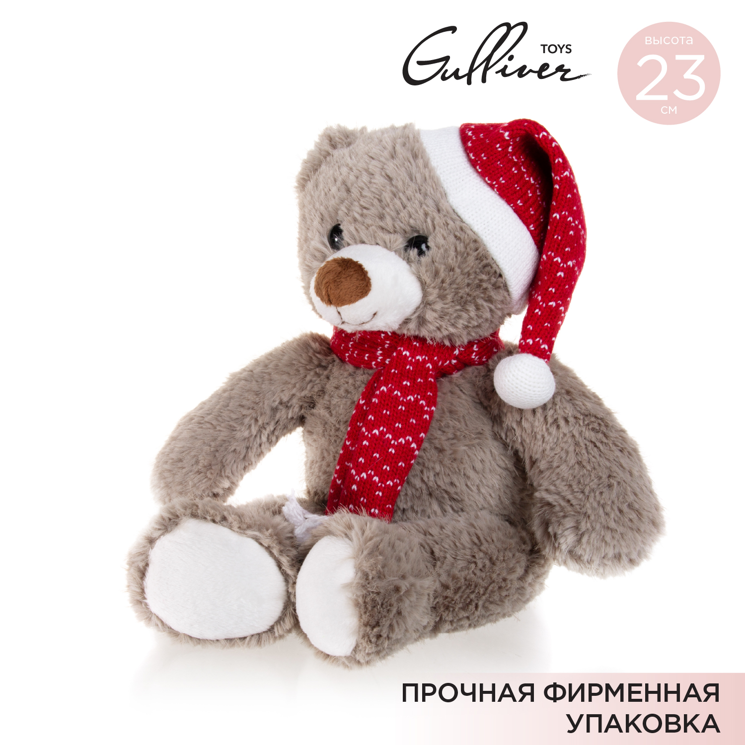 Мягкая игрушка Gulliver мишка 35 см - фото 1