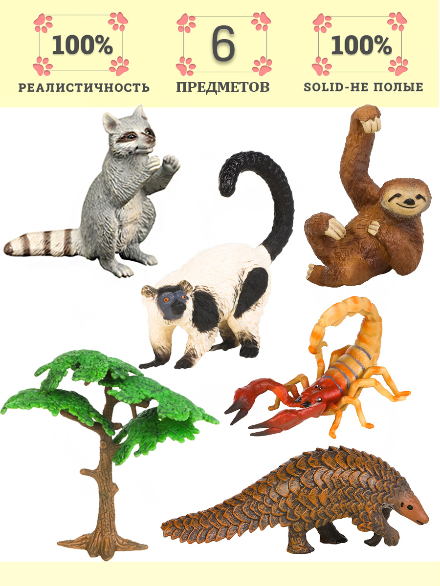 Игровой набор Masai Mara Мир диких животных - фото 1