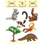 Игровой набор Masai Mara Мир диких животных