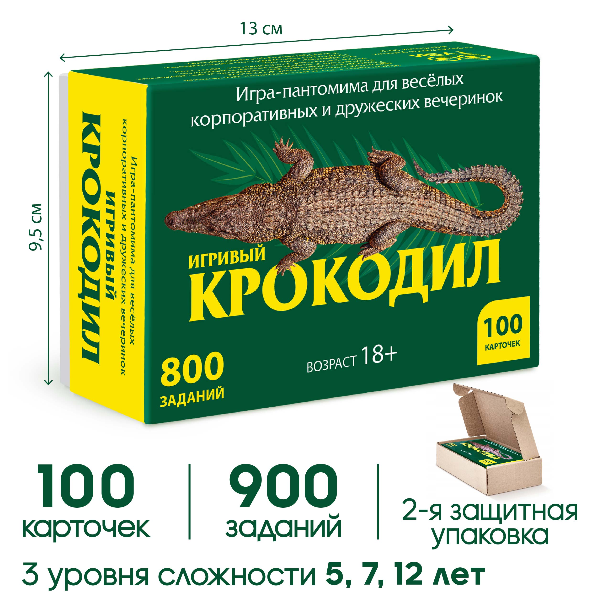 Настольная игра ТУВИ Крокодил - фото 1