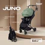 Коляска прогулочная Rant Basic Juno Plus зеленый