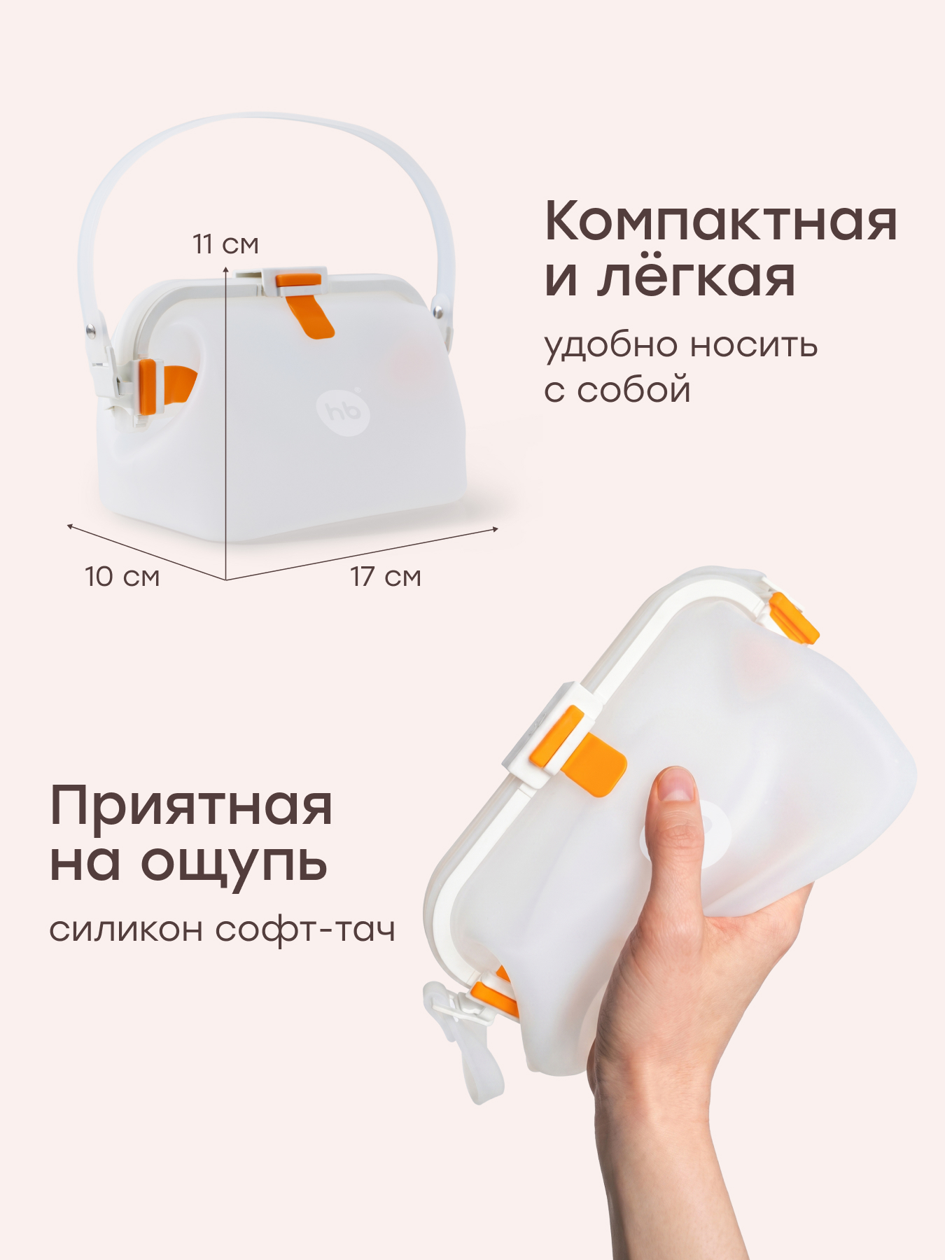 Сумка в бассейн Happy Baby детская непромокаемая - фото 5