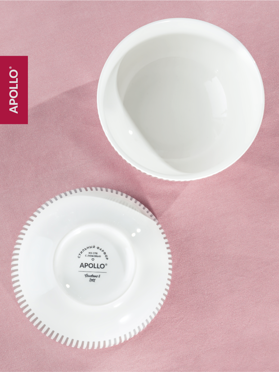 Набор тарелок APOLLO 550 мл, 2 предмета - фото 5