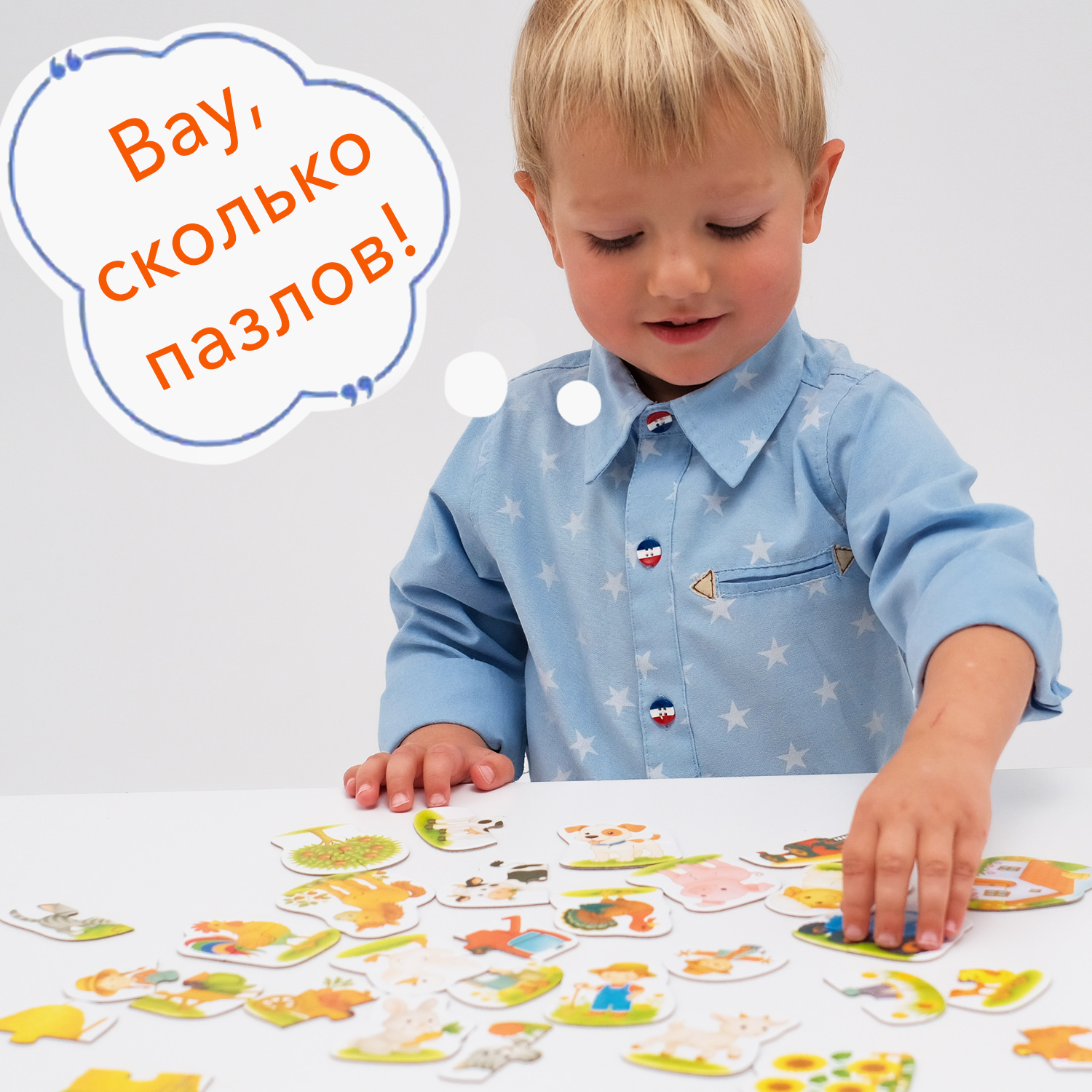 Пазл Бигр Веселая ферма, УД159 классический - фото 6