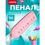 Пенал deVENTE