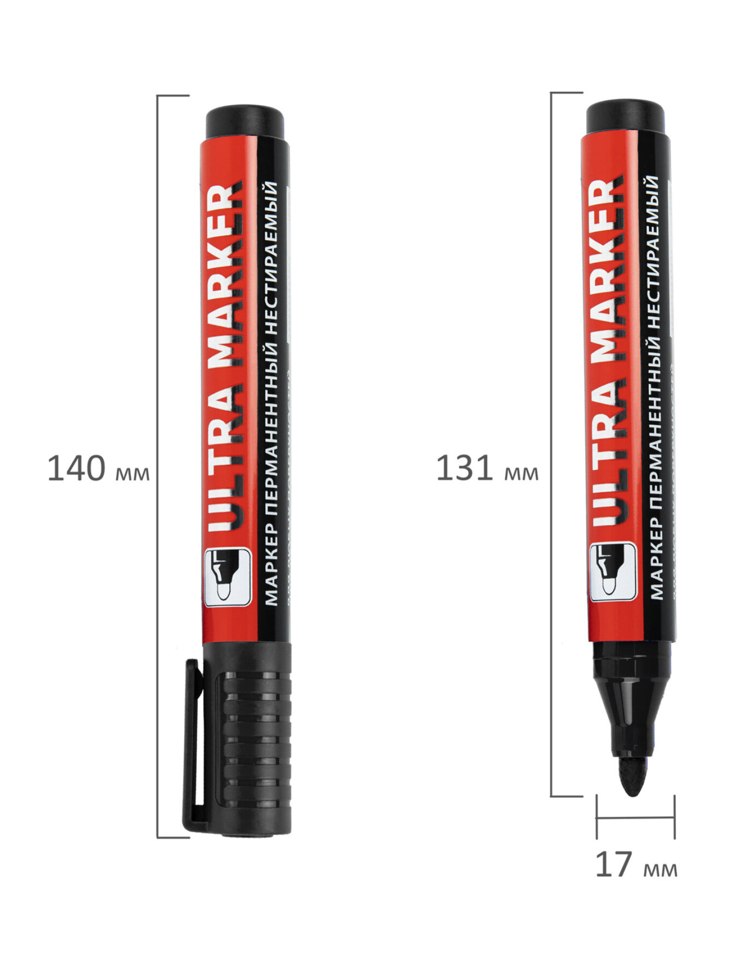 Маркеры Brauberg 4 шт. - фото 17
