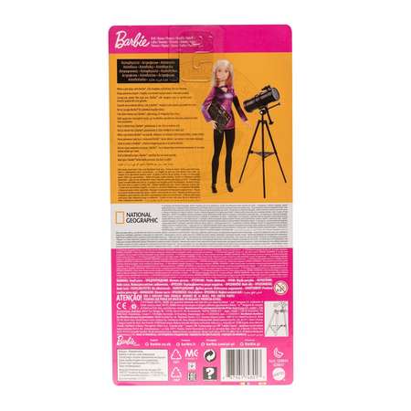 Кукла модельная Barbie