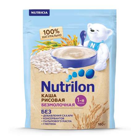 Каша безмолочная Nutrilon рисовая 180г с 4месяцев