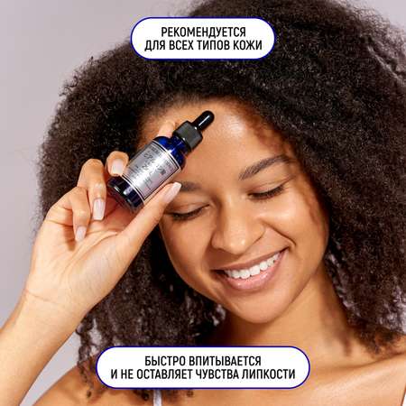 Сыворотка JAPAN GALS Pure beau essence 25 мл