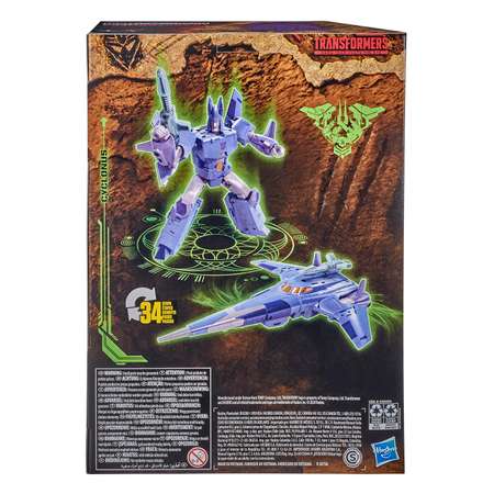 Фигурка Transformers
