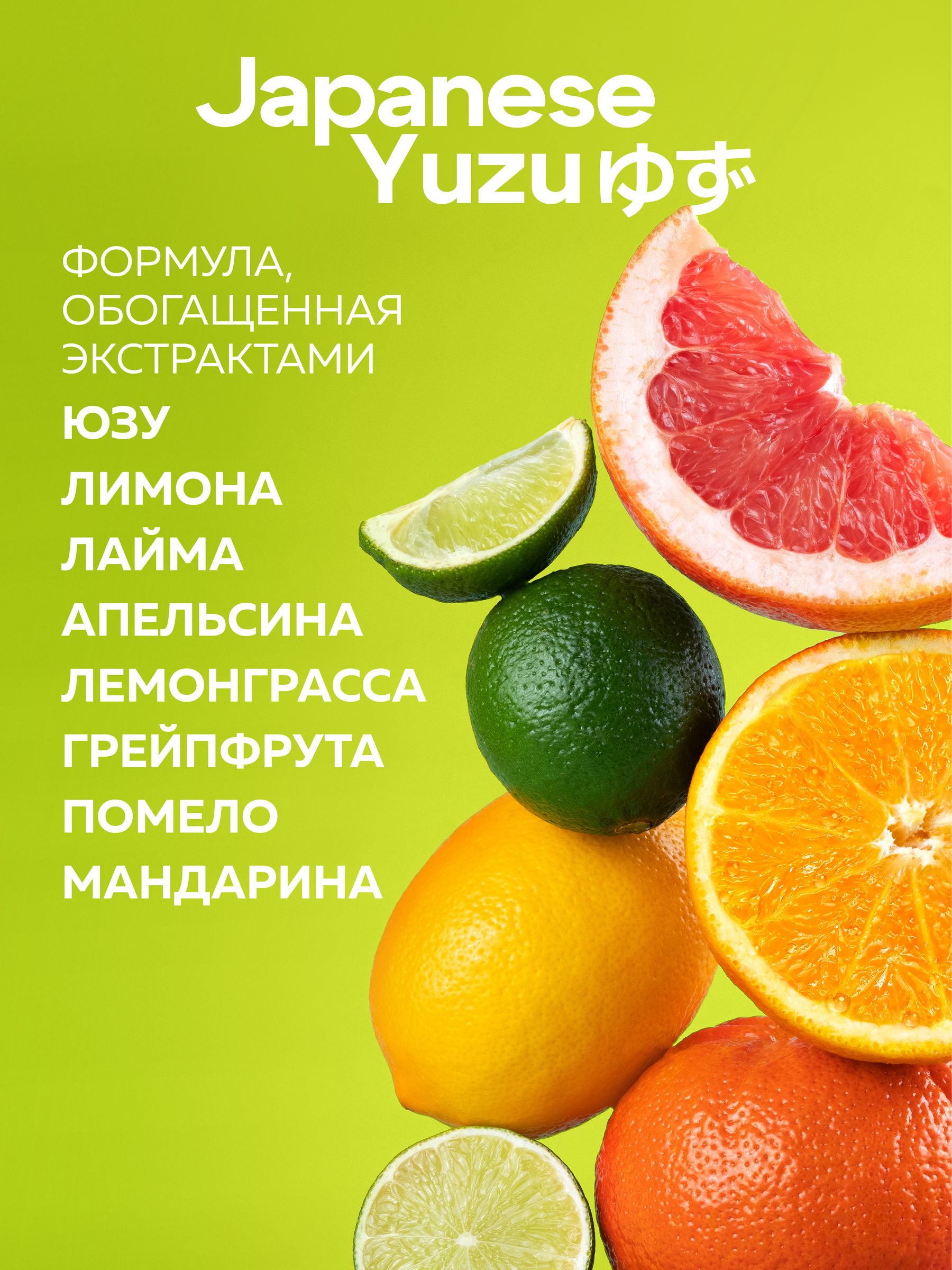 Крем Green Mama увлажнение и тонус 170 мл - фото 4