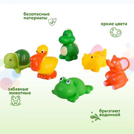 Игрушка BabyGo Зоопарк