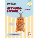 Мягкая игрушка Snuggles Bakery котик Рыжий кот-батон