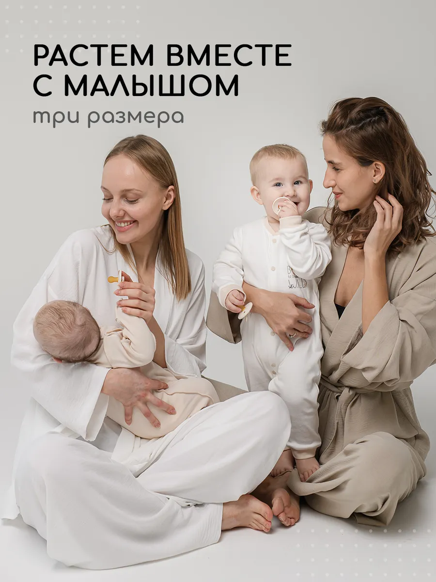 Пустышка Miyoumi анатомическая от 6 мес. 2 шт. - фото 6