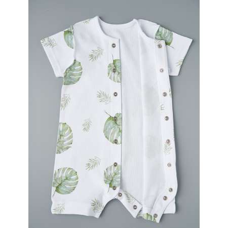 Песочник Little Star