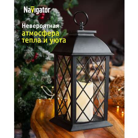 Декоративный светильник NaVigator светодиодный ночник для детской комнаты узор сетка