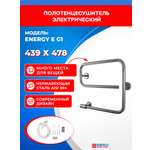 Полотенцесушитель электрический Energy E