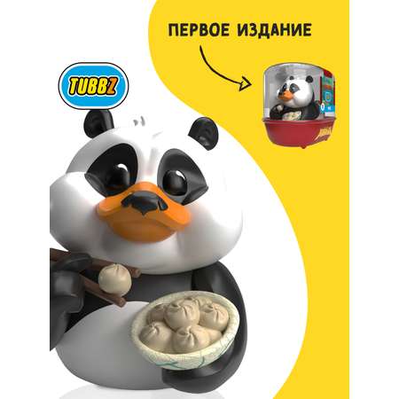 Фигурка TUBBZ Утка Кунг-Фу Панда По
