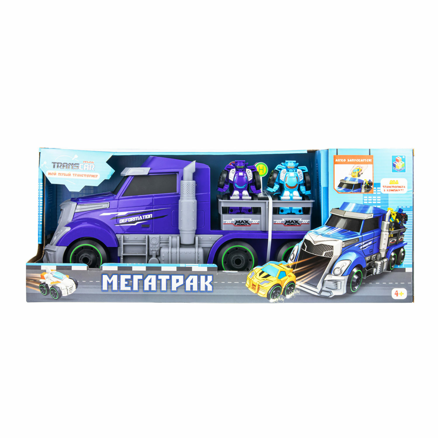 Игровой набор 1TOY Мой первый трансформер Т19435 - фото 11