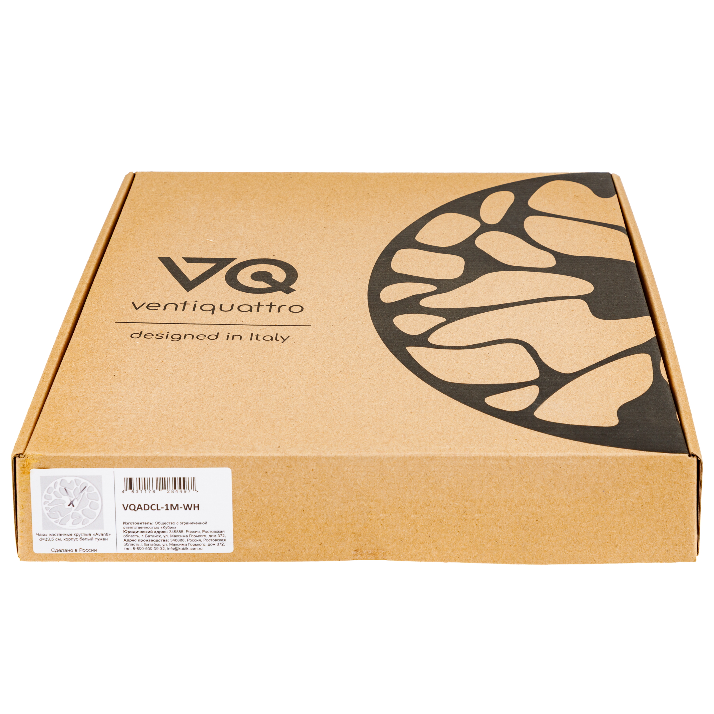 Часы 1TOY интерьерные D 335 мм - фото 9