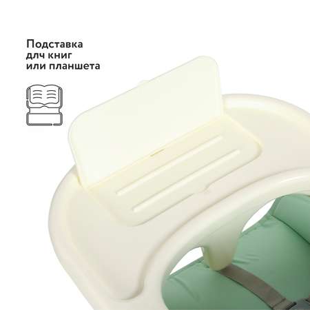 Стульчик для кормления Babyton Bueno Green трансформер