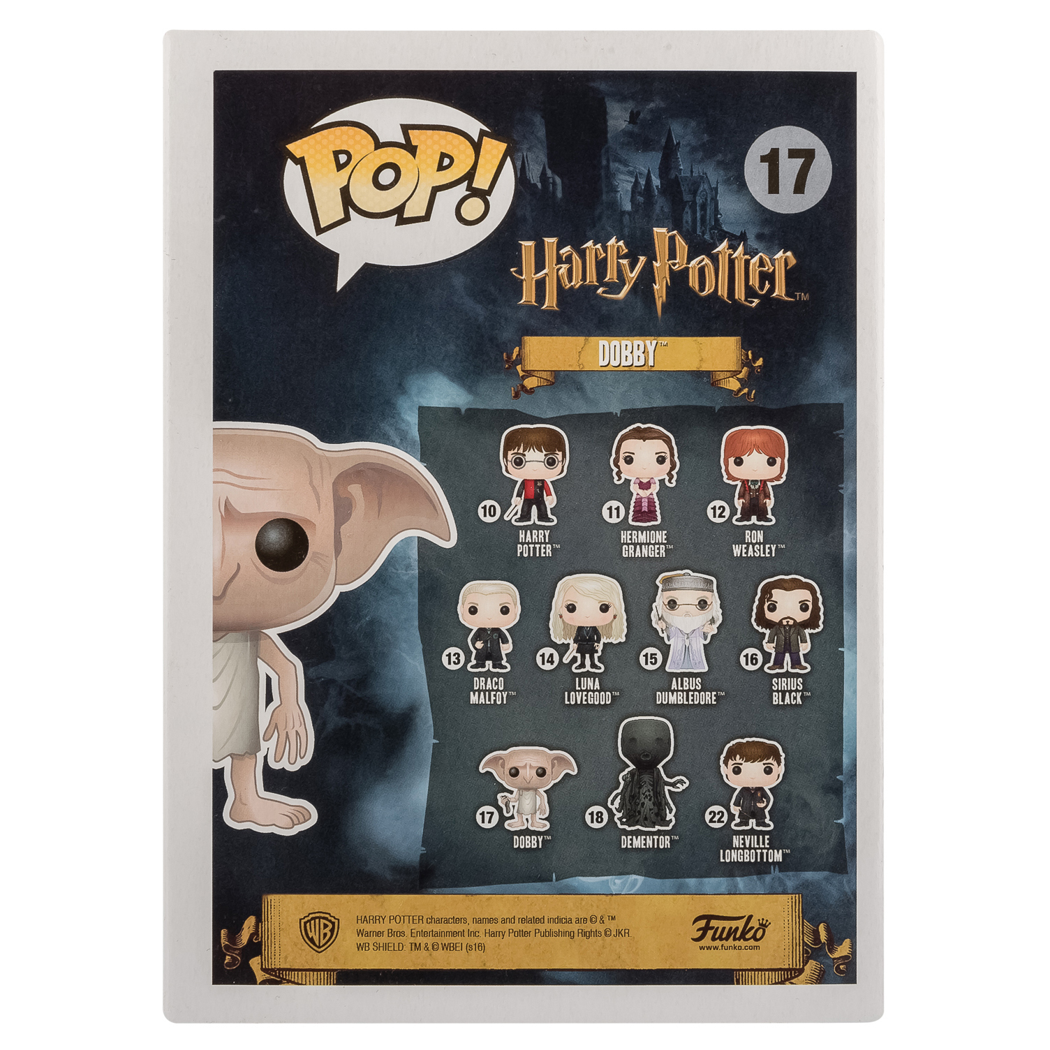 Фигурка Funko Harry Potter - фото 3