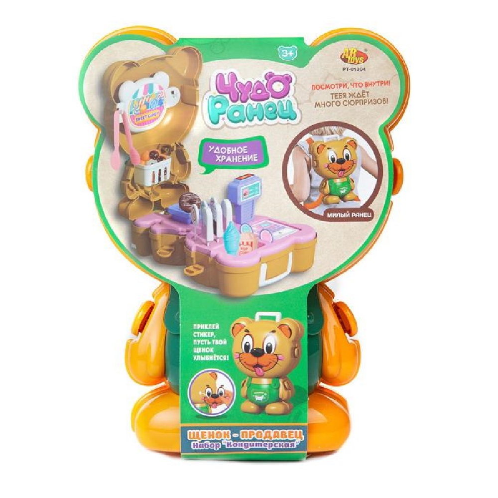 Игровой набор Abtoys касса, продукты - фото 1