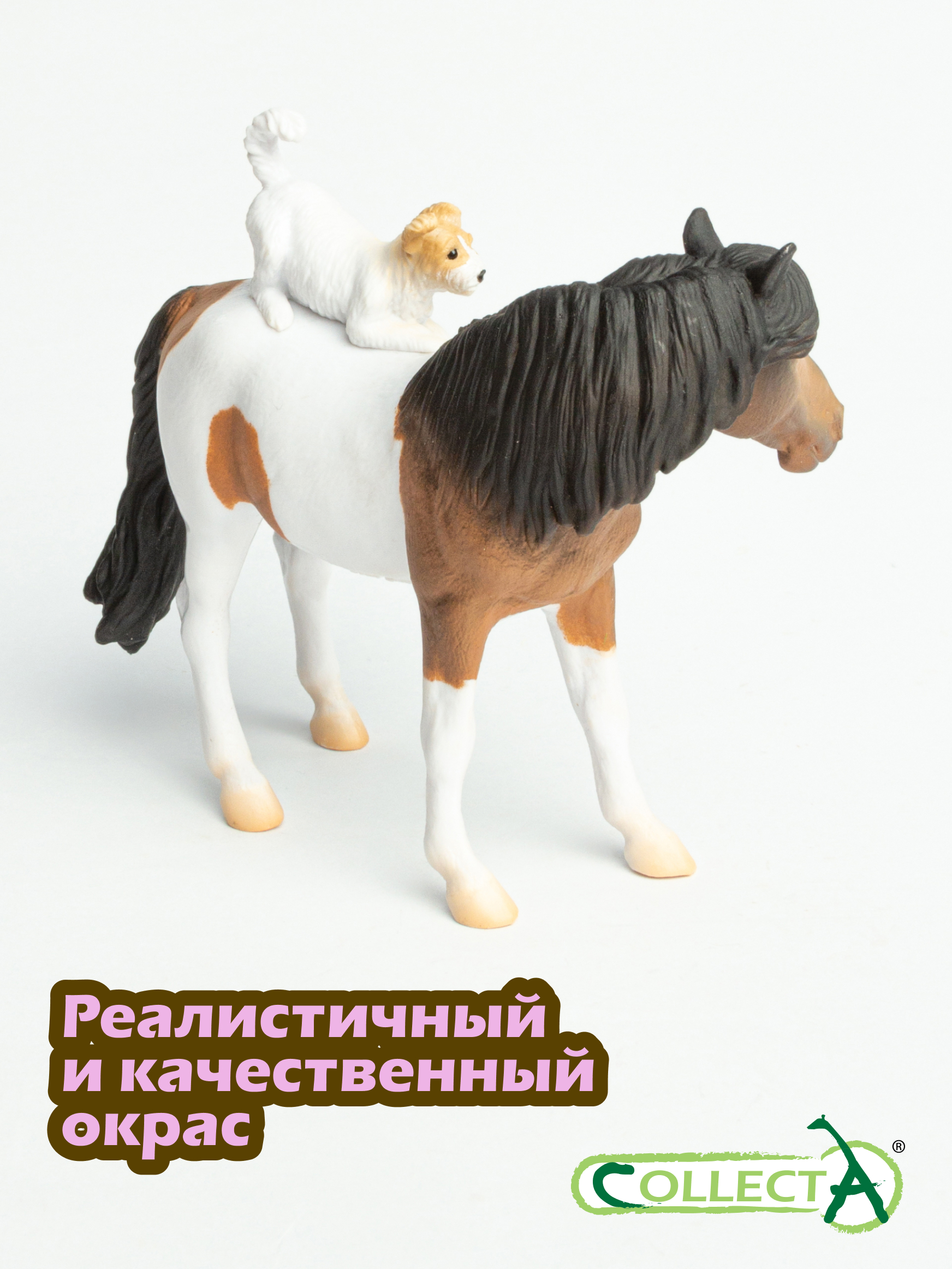Фигурка Collecta Кобыла и терьер - фото 4