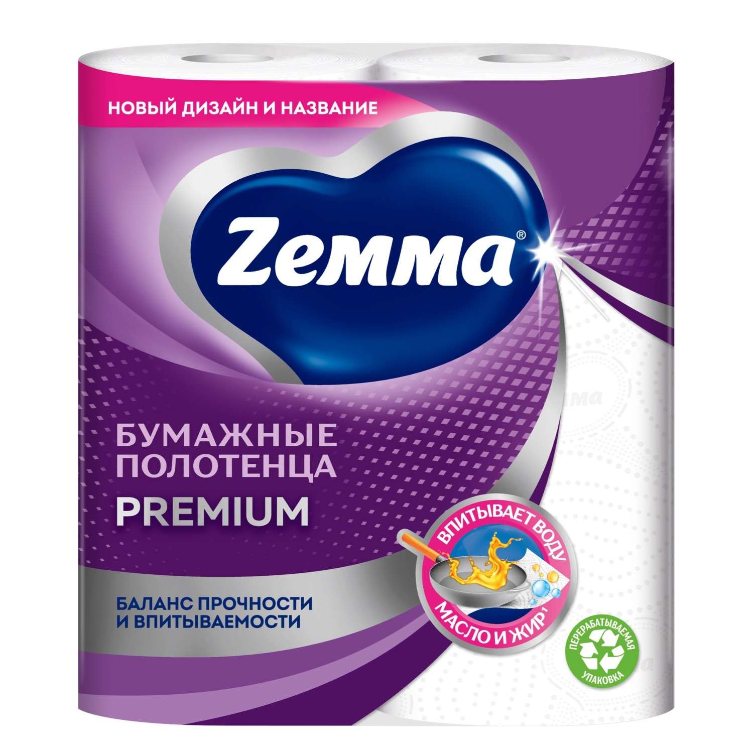 Одноразовые полотенца Zemma 2 шт. - фото 2
