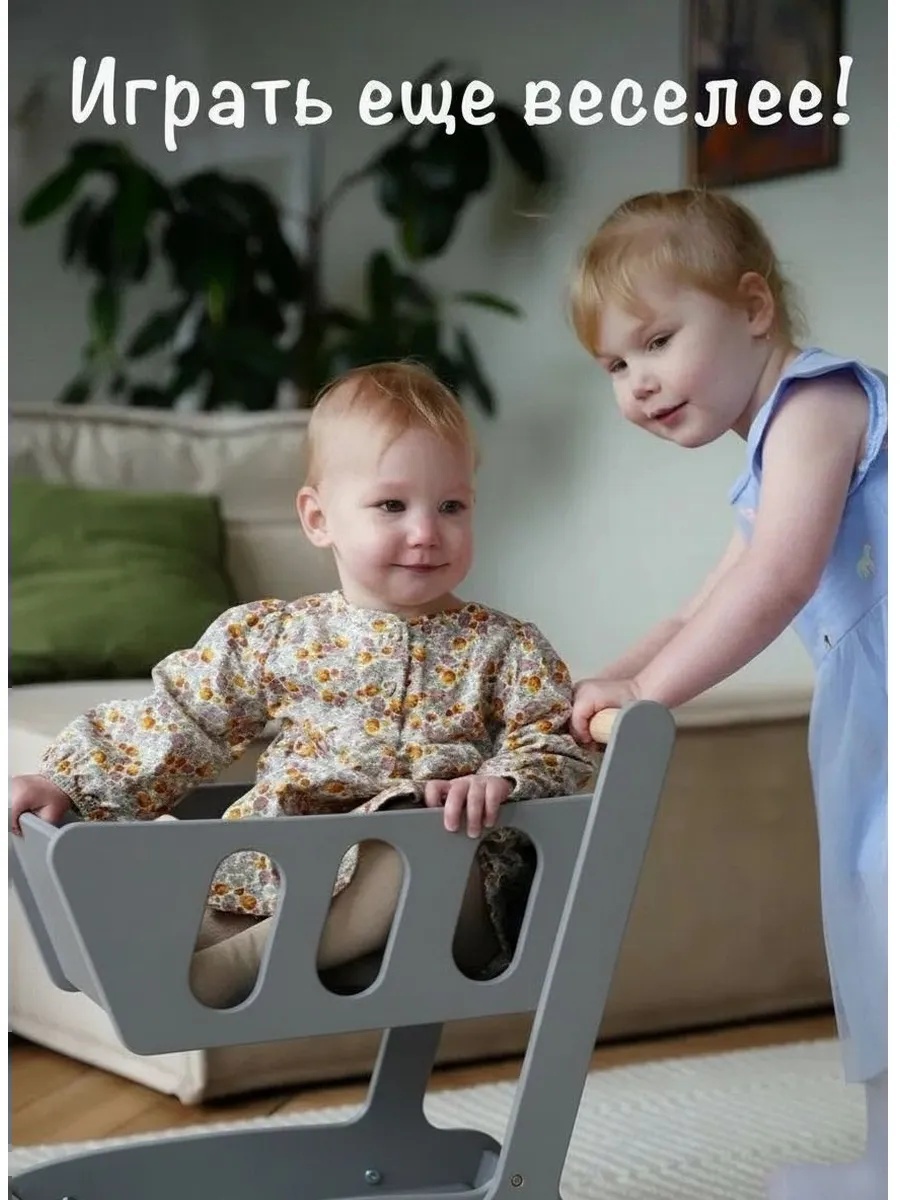 Каталка Klikkin с ручкой серый - фото 4