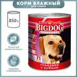 Корм для собак Зоогурман 850г Big Dog говядина с рубцом ж/б