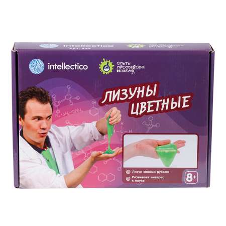 Набор для опытов Intellectico
