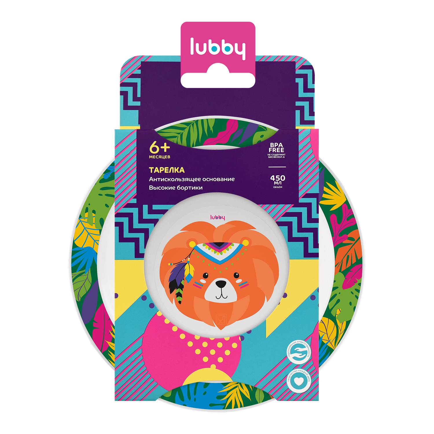 Тарелка Lubby - фото 3