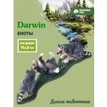 Фигурка DARWIN Животные Еноты